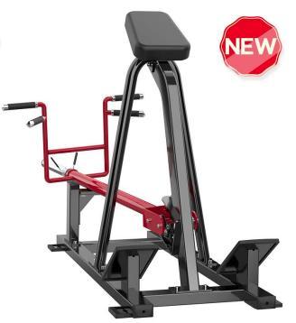 MBH AMV-41 T-Bar Row Trainer