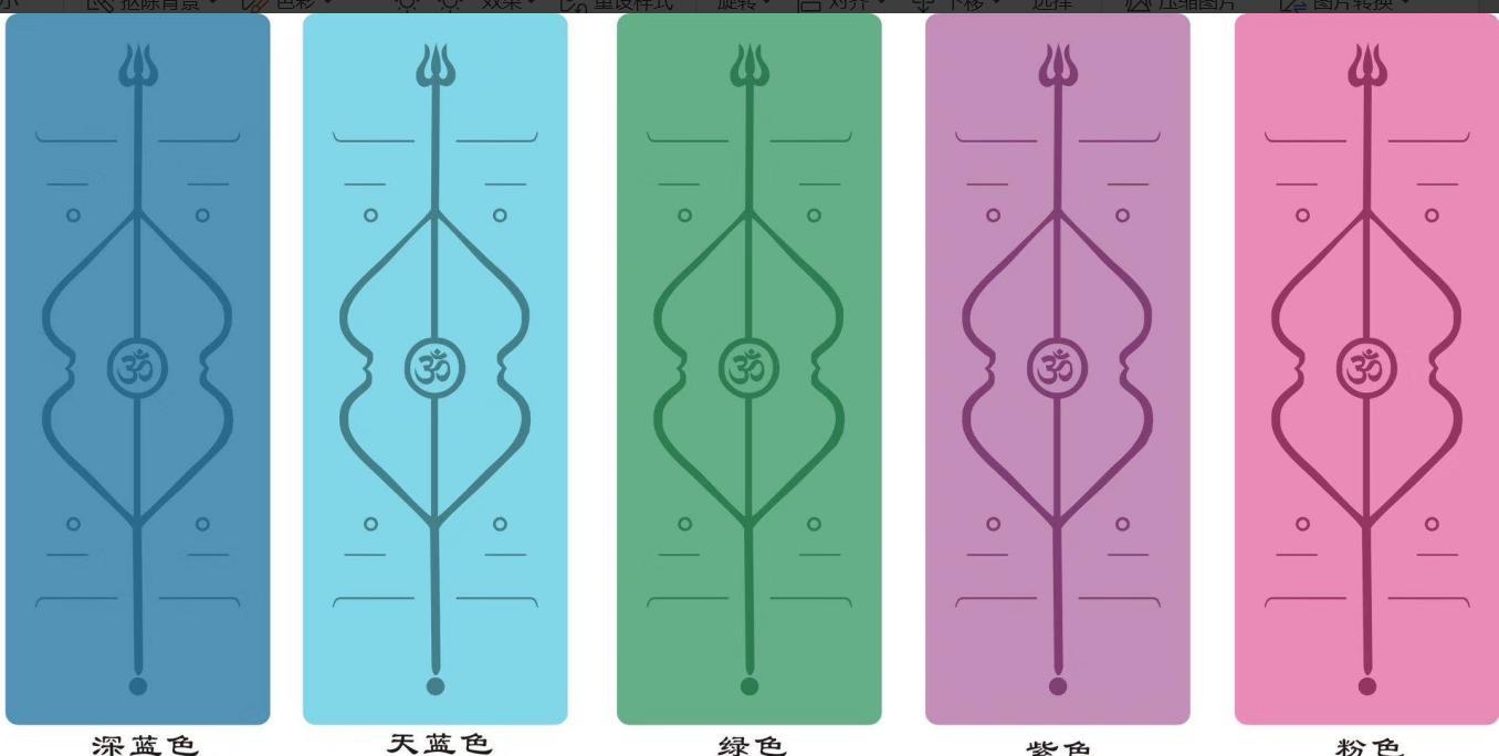 MBH DaBd005 yoga mat