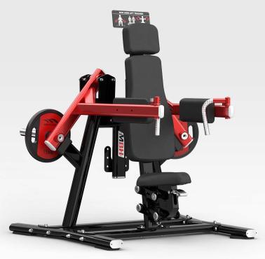MBH HM06 Side Arm Lift Trainer Machine