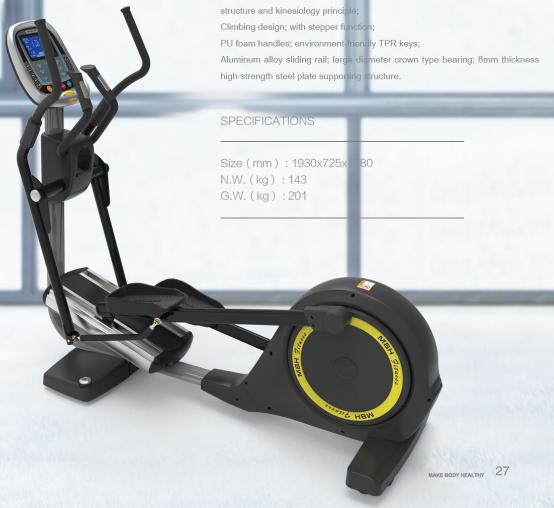 MBH M-8808EL-LCD Elliptical (LCD screen)