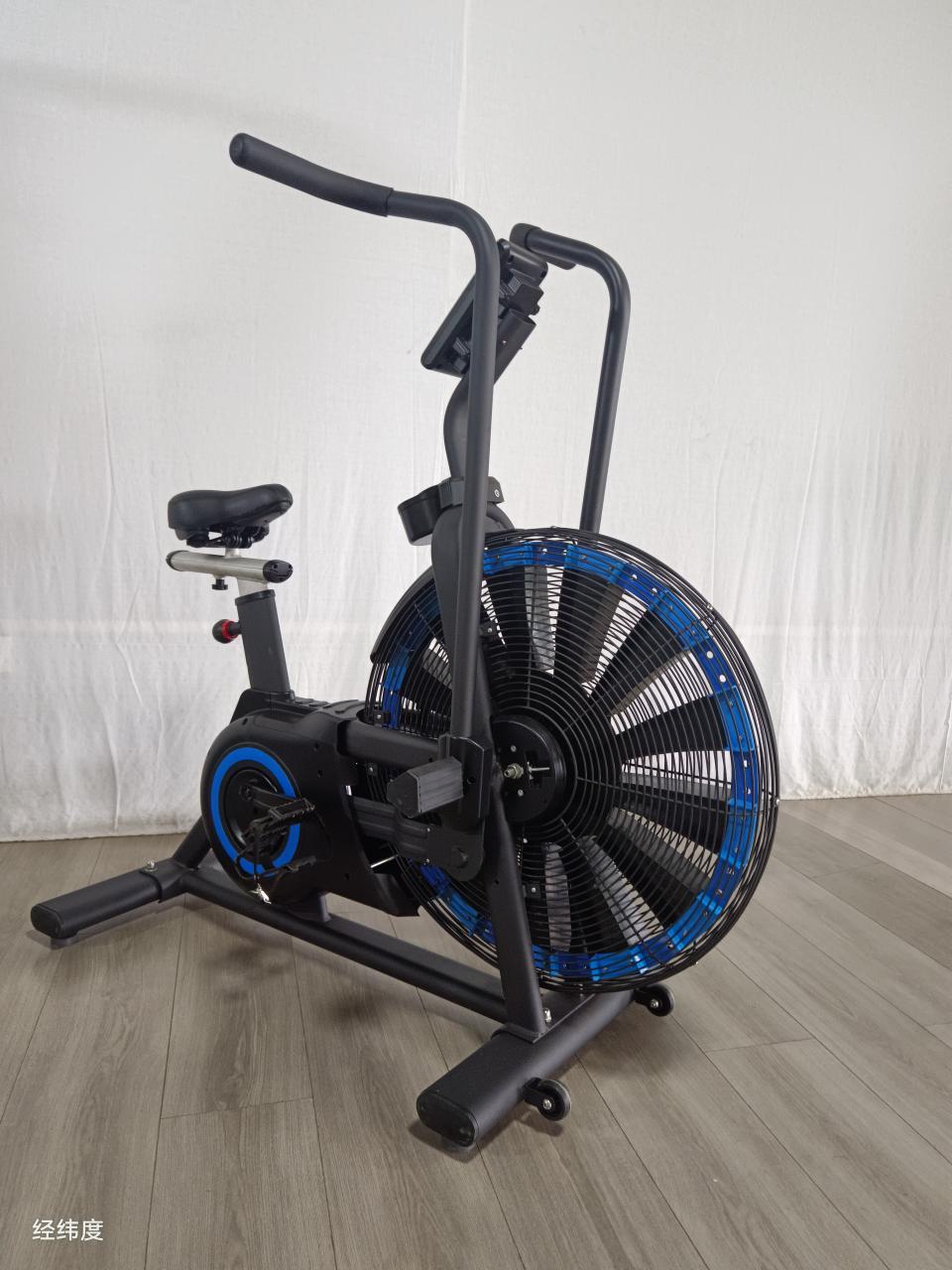 MBH MH5000 Fan bike