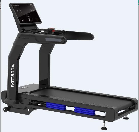 MBH MT300A Commercial Treadmill (LED/TFT)