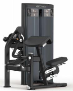 MBH BEL-0607 Biceps/triceps