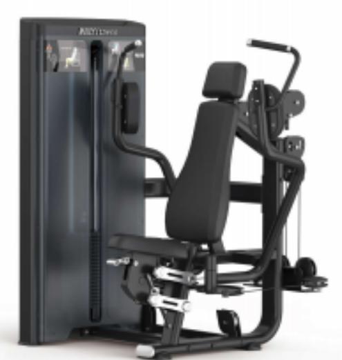 MBH MCL-002 Pec Fly