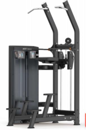 MBH MCL-008 Assisted Chin / Dip