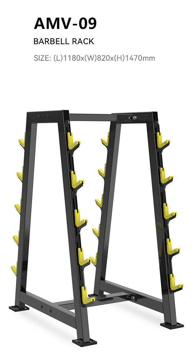 MBH AMV-09 Barbell Rack