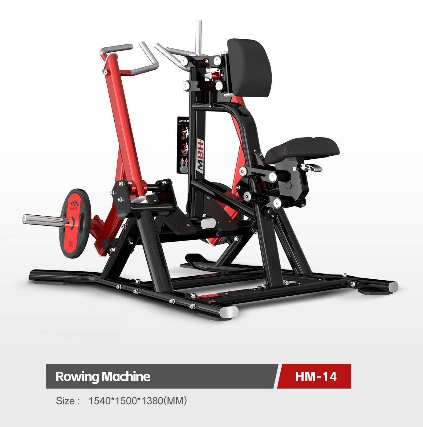 เครื่องตัวอย่าง MBH HM14 Plate-Loaded Rowing Machine