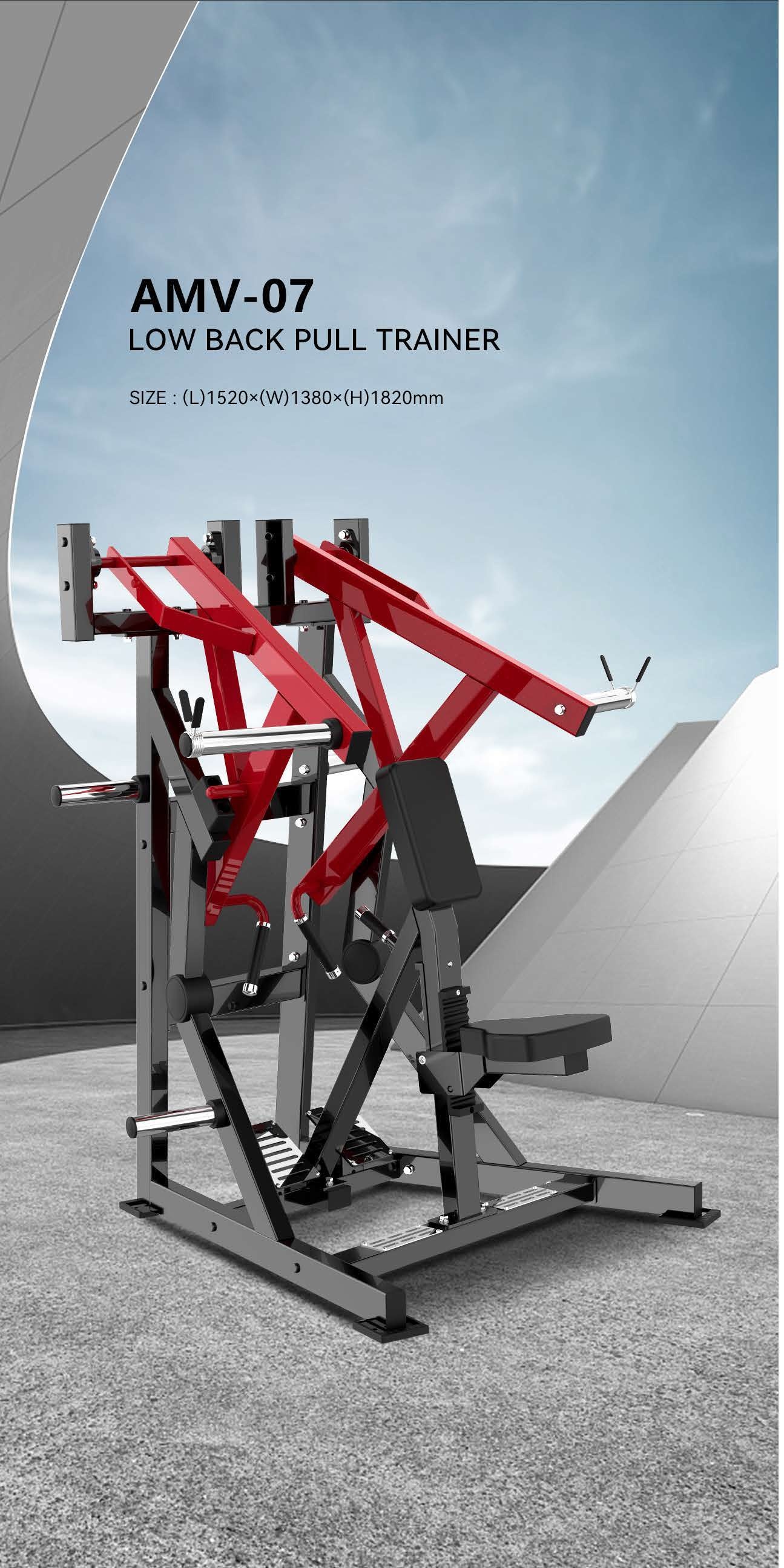 MBH AMV-07 Iso-lateral Low Row