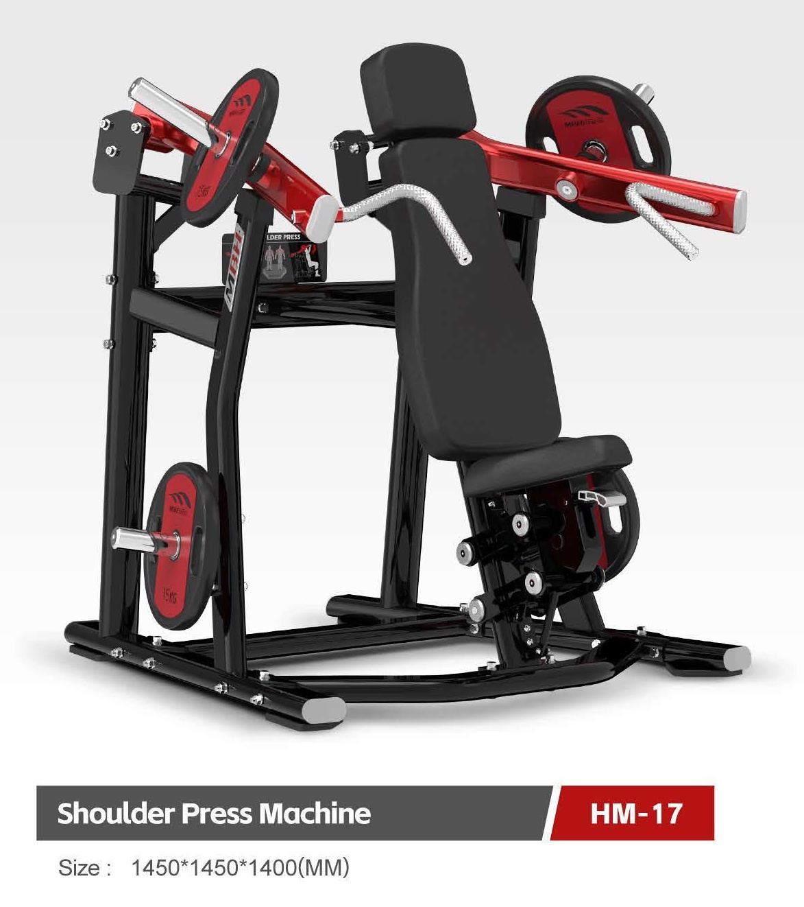 MBH HM17 Shoulder Press Machine