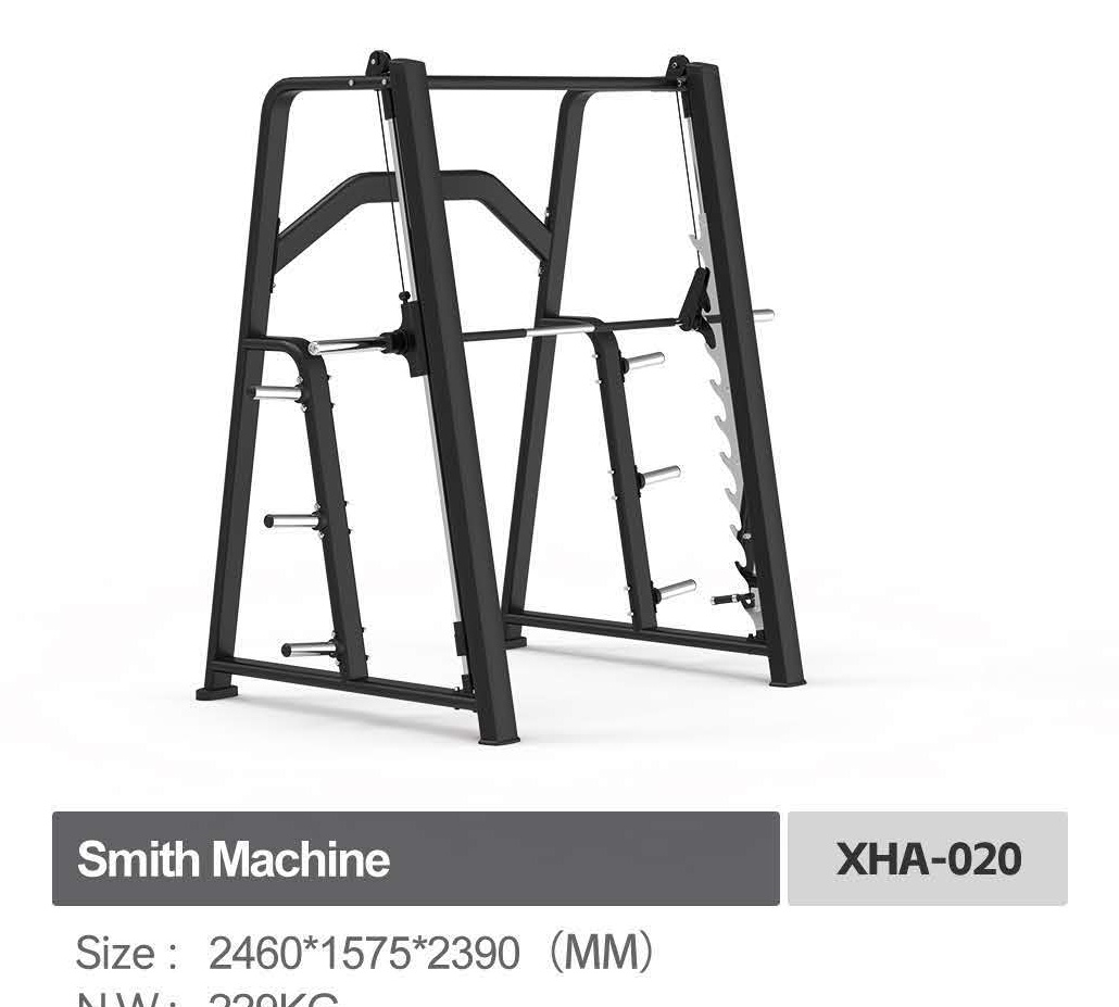 เครื่องตัวอย่าง MBH XHA 020 Smith Machine