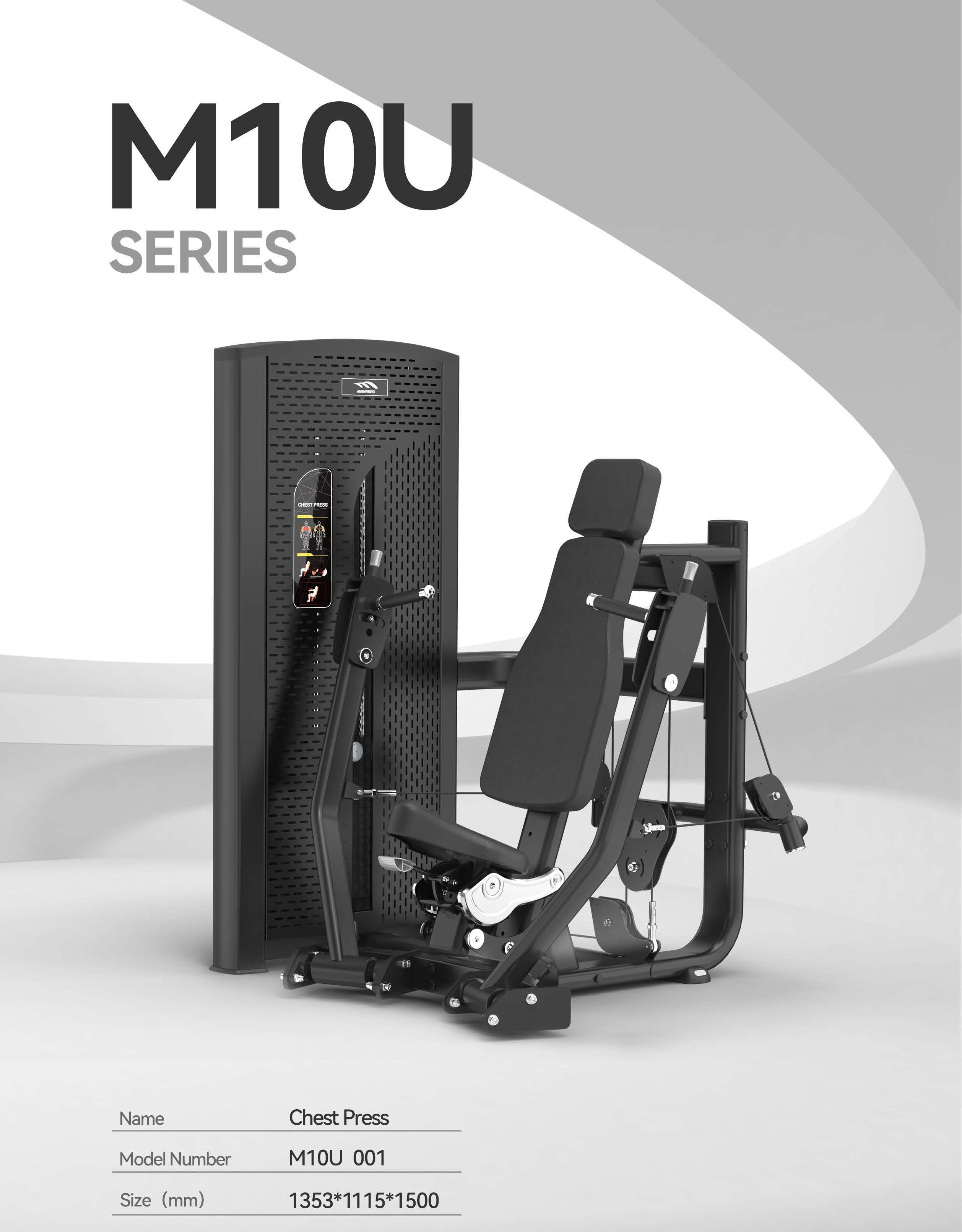 MBH M10U-001 Seated Chest Press