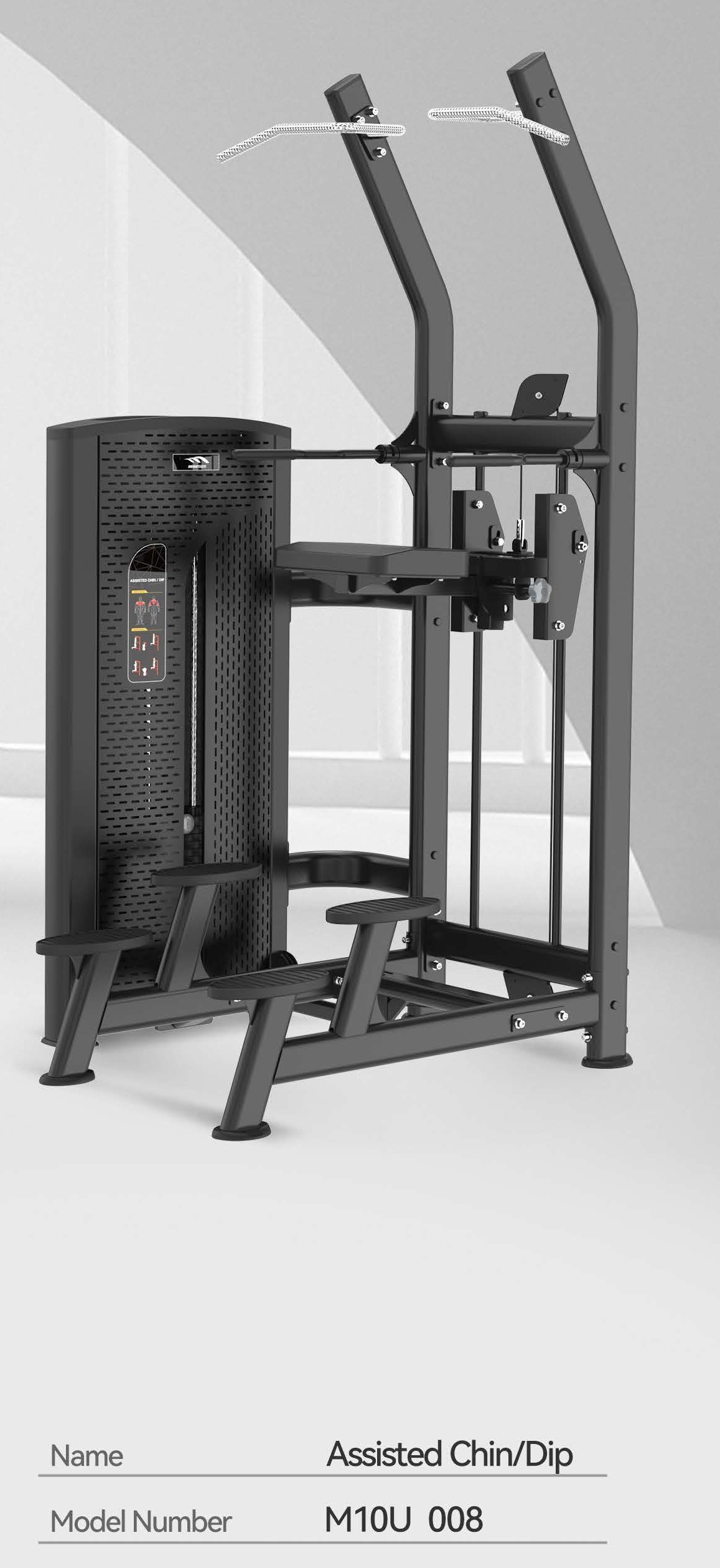 MBH M10U-008 Assisted Chin/Dip