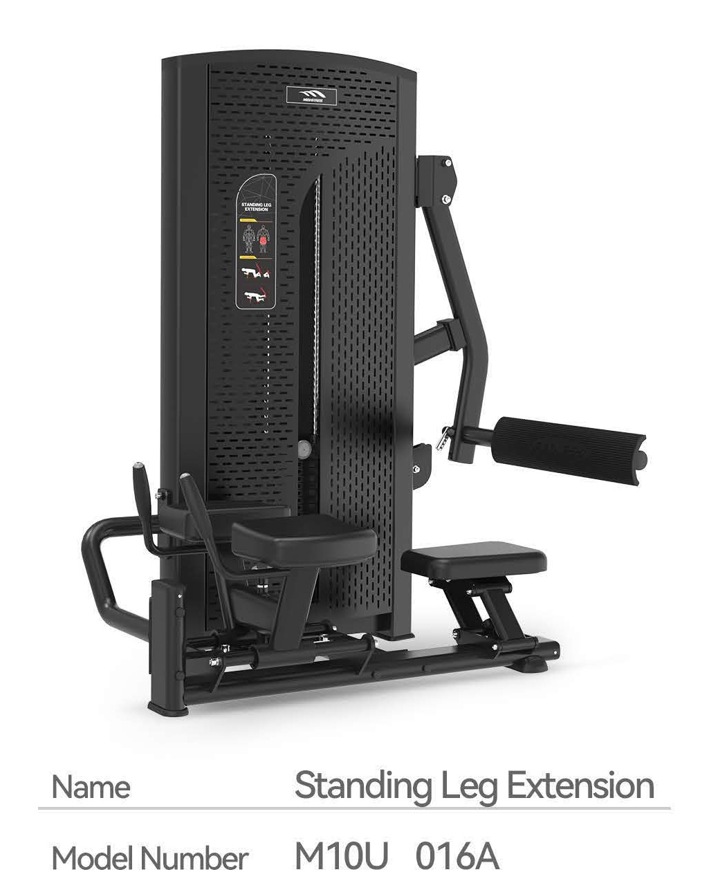 MBH M10U-016A Standing Leg Extension